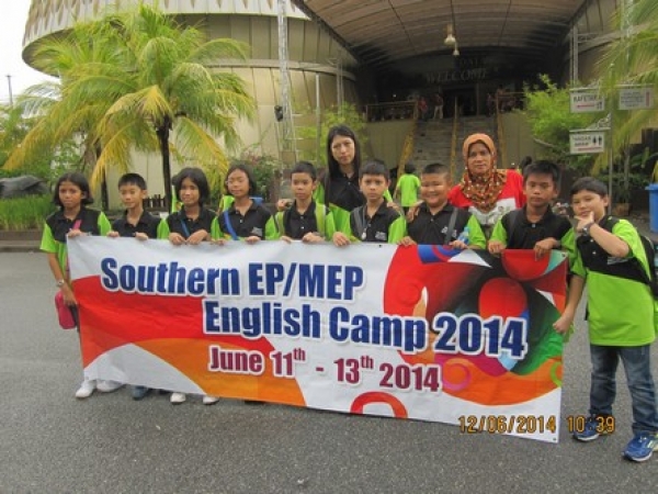 Southern EP/MEP English Camp 2014
